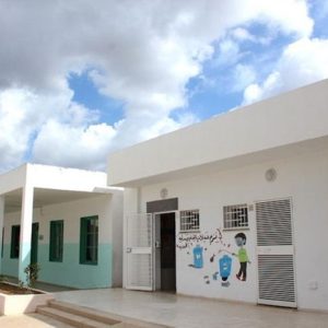 Tunisia School 2