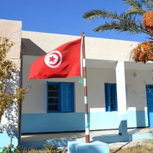 Tunisia School 3